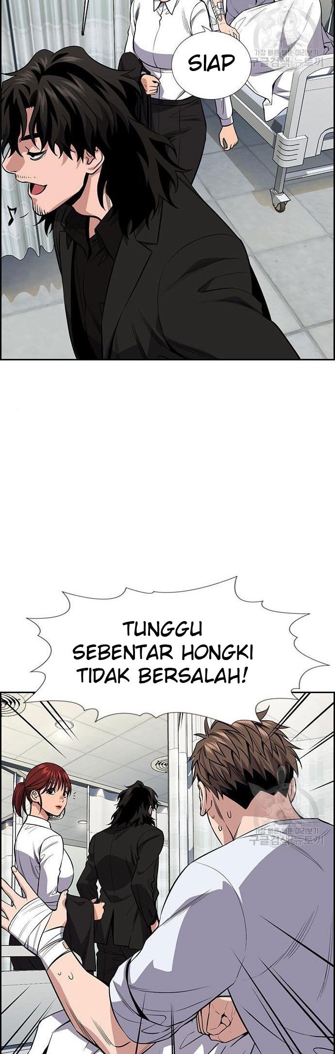 True Education Chapter 93 Gambar 42