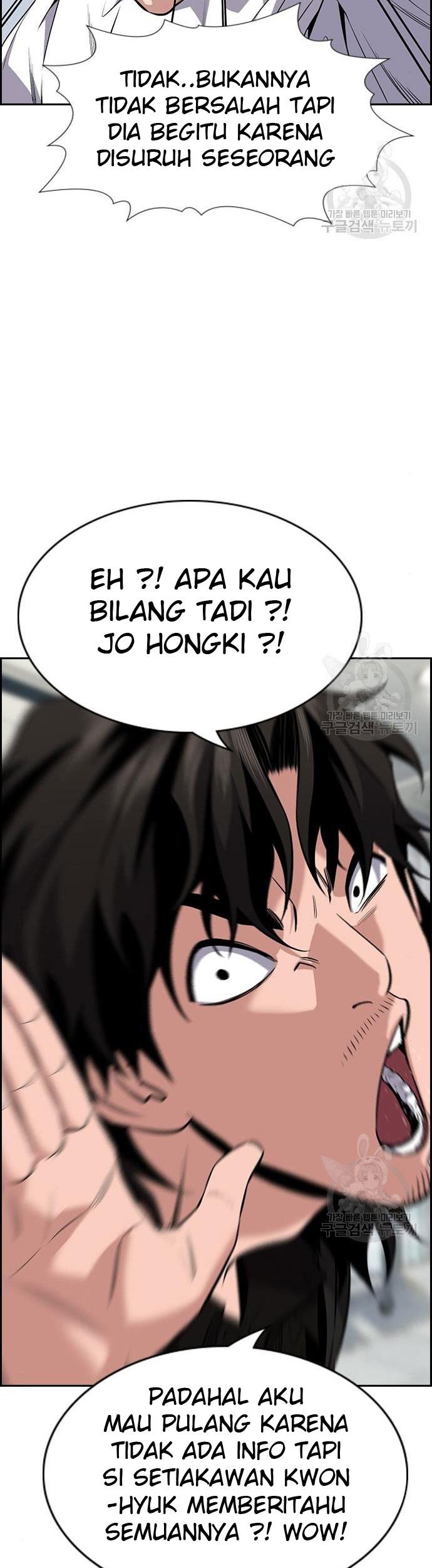 True Education Chapter 93 Gambar 43