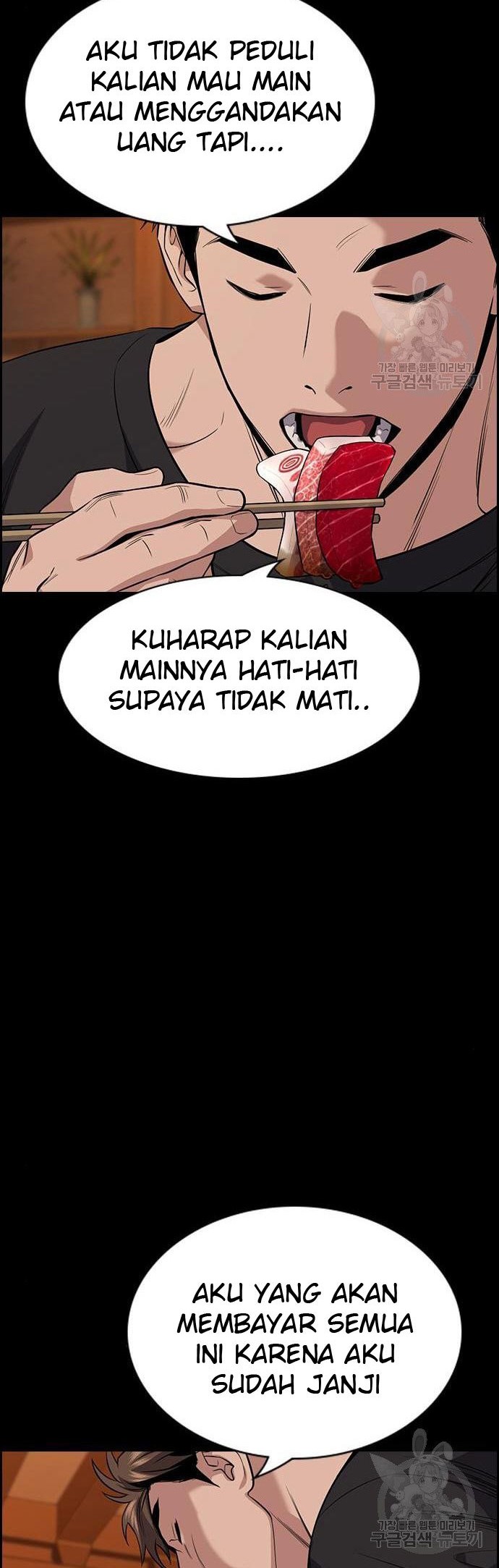 True Education Chapter 93 Gambar 48