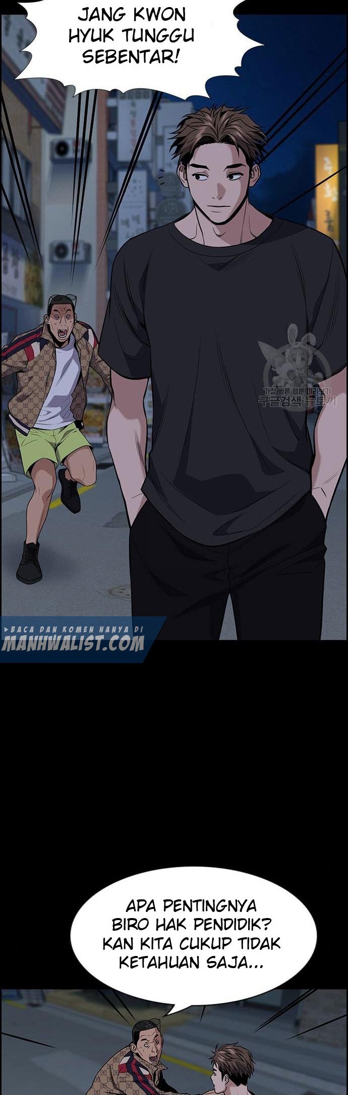 True Education Chapter 93 Gambar 52