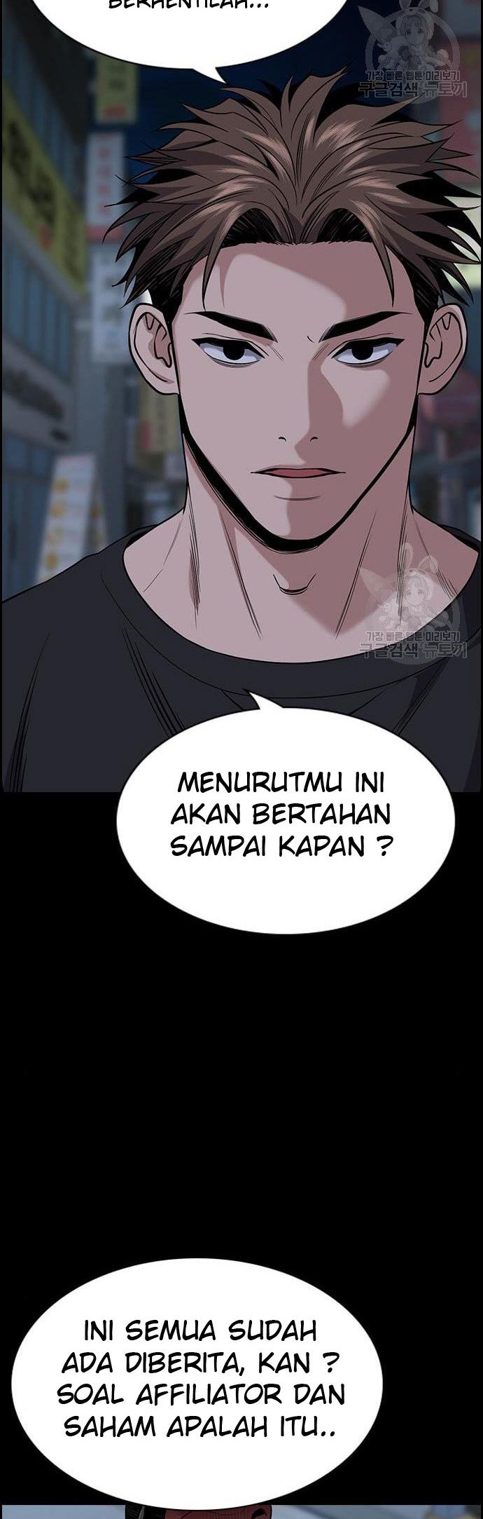 True Education Chapter 93 Gambar 54