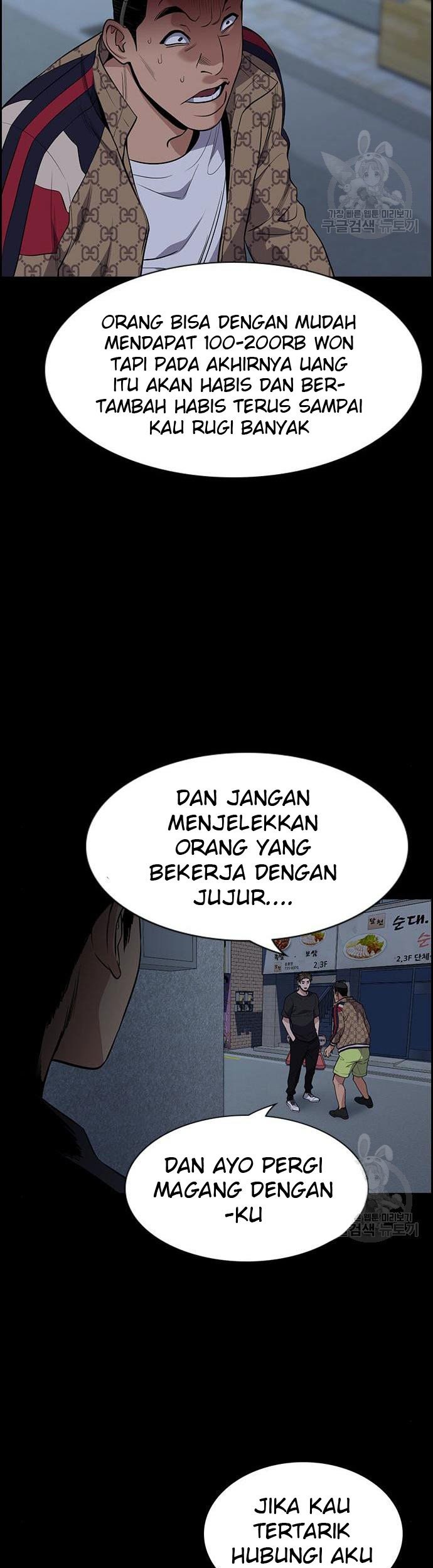 True Education Chapter 93 Gambar 55