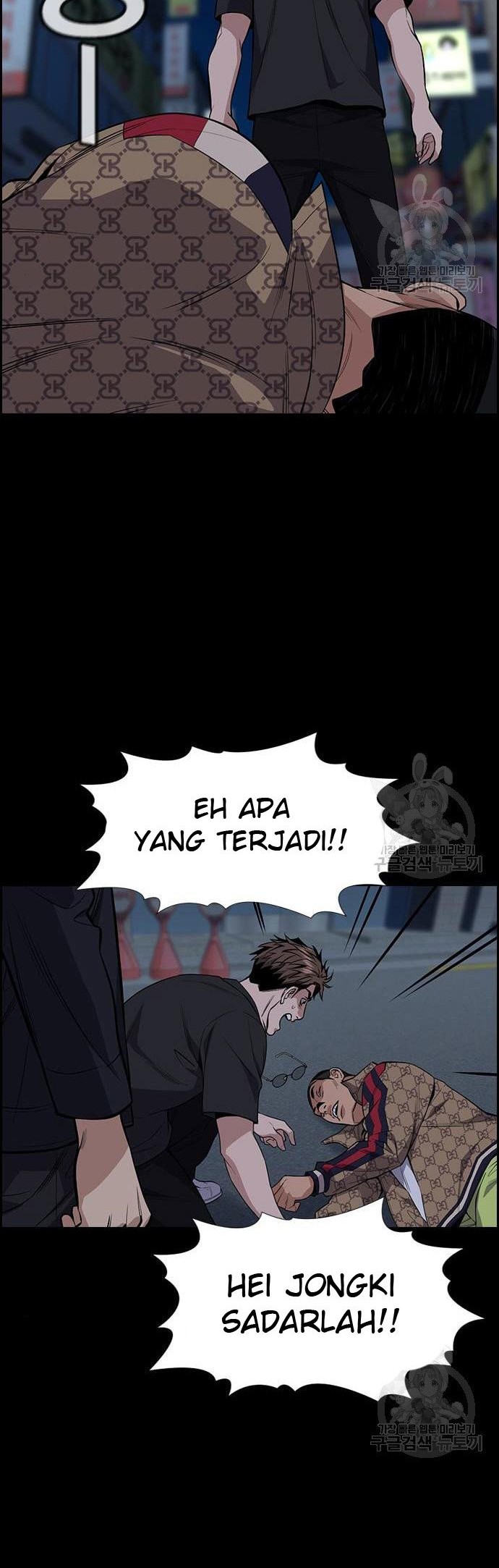 True Education Chapter 93 Gambar 58