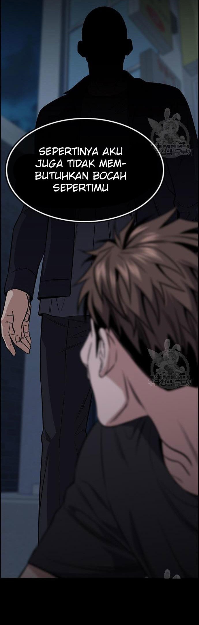 True Education Chapter 93 Gambar 60