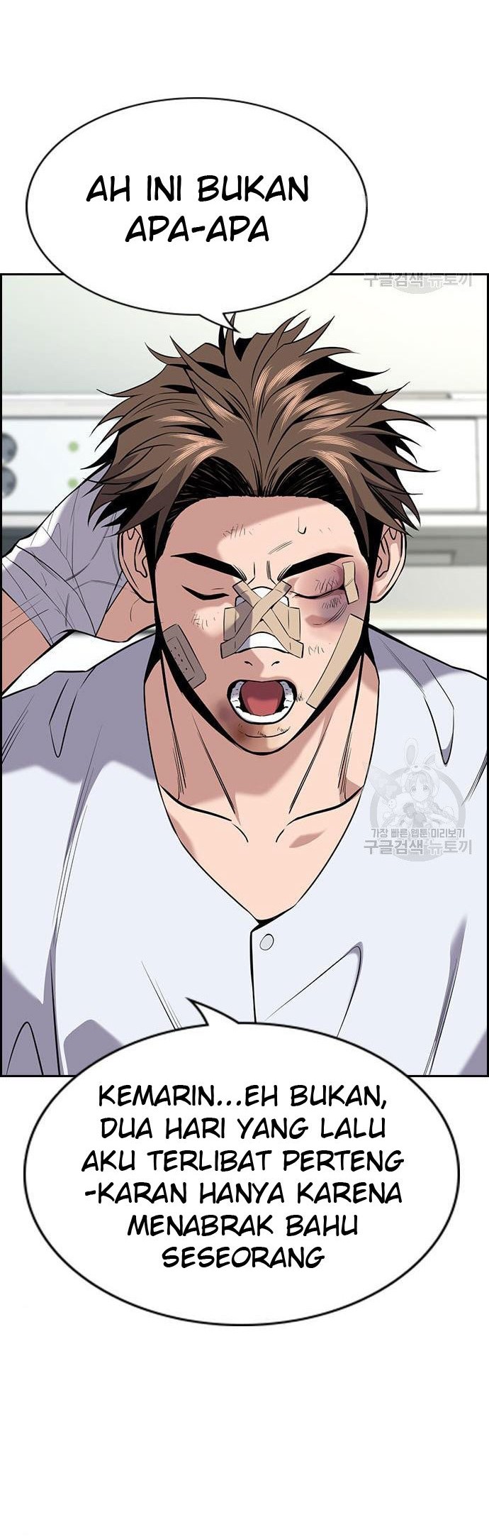 True Education Chapter 93 Gambar 10