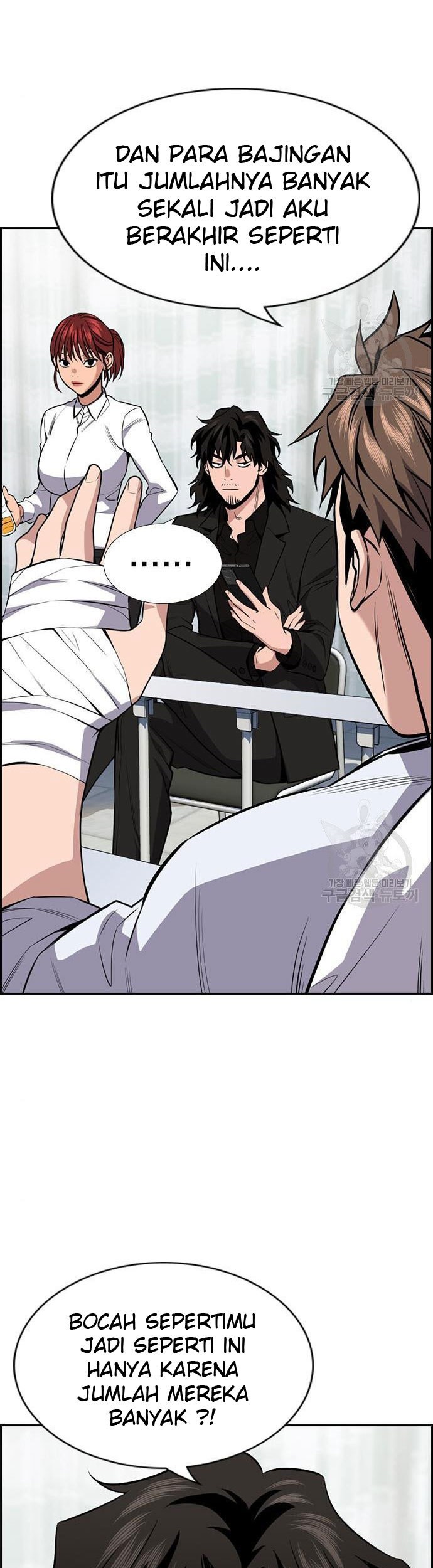 True Education Chapter 93 Gambar 11