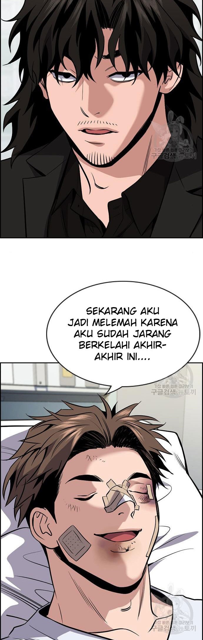 True Education Chapter 93 Gambar 12
