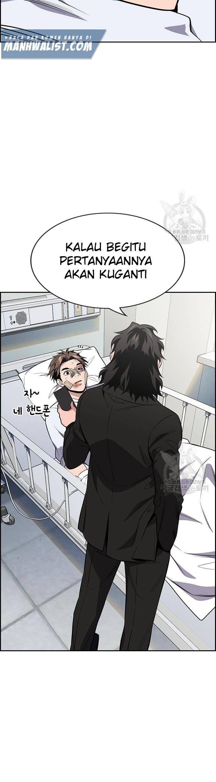 True Education Chapter 93 Gambar 13