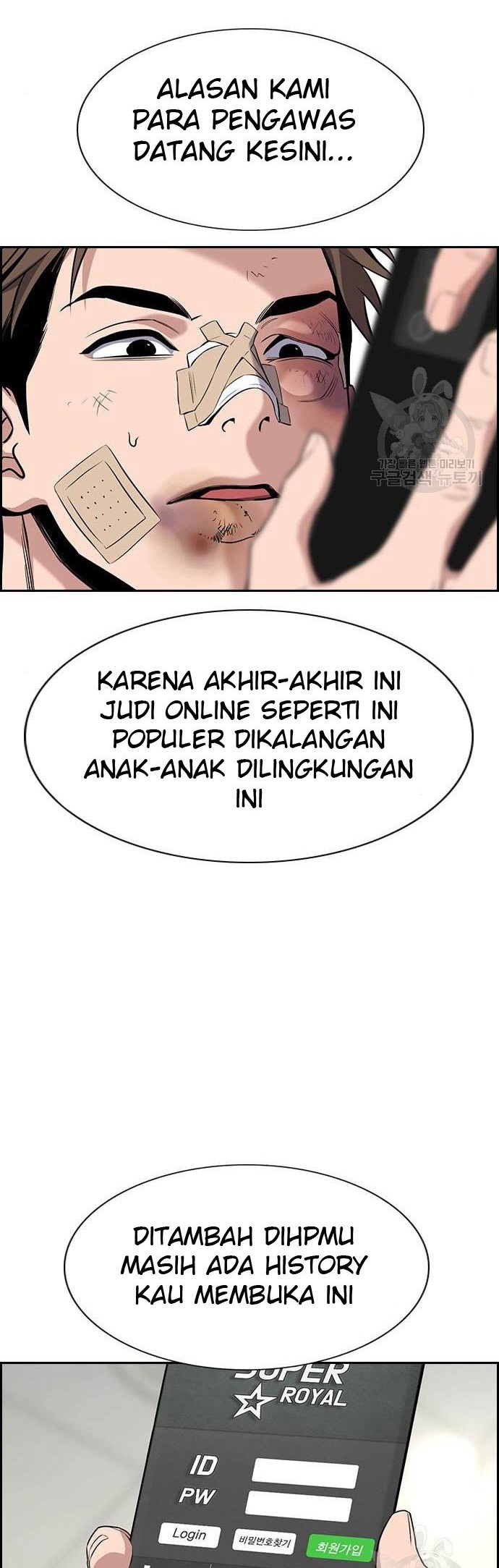 True Education Chapter 93 Gambar 14