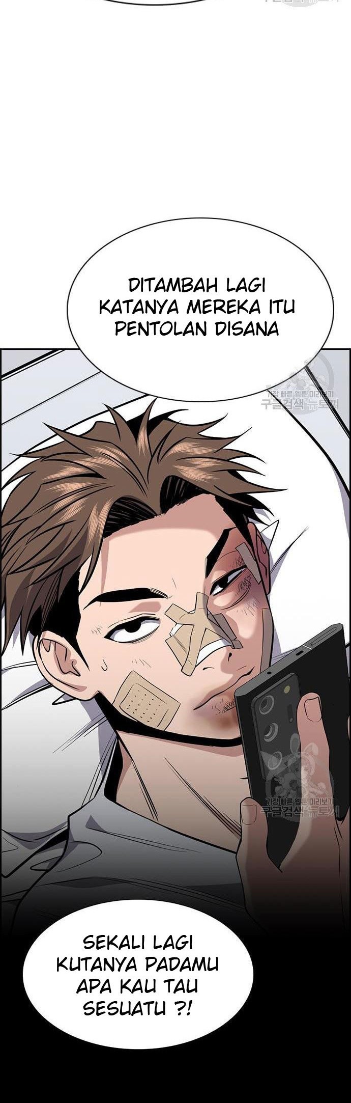 True Education Chapter 93 Gambar 16