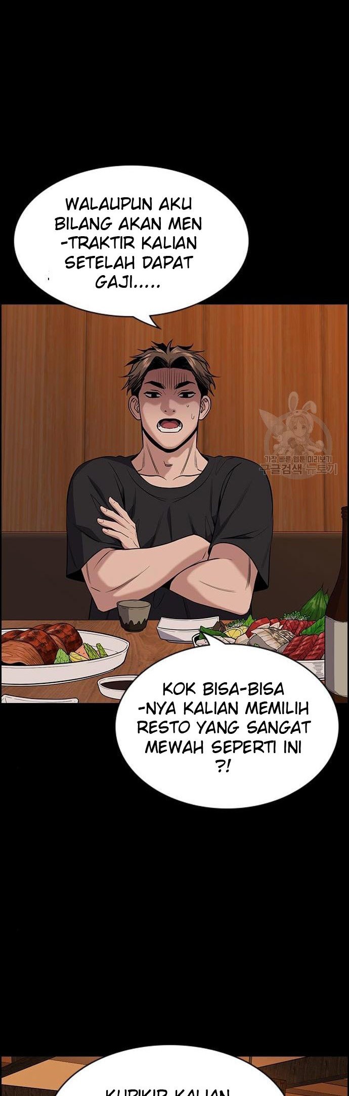 True Education Chapter 93 Gambar 18