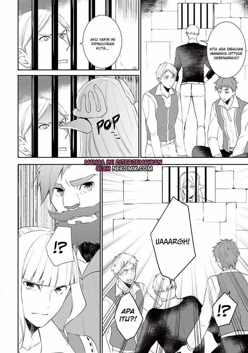 Tenseishichatta yo (Iya, Gomen) Chapter 28 Gambar 15