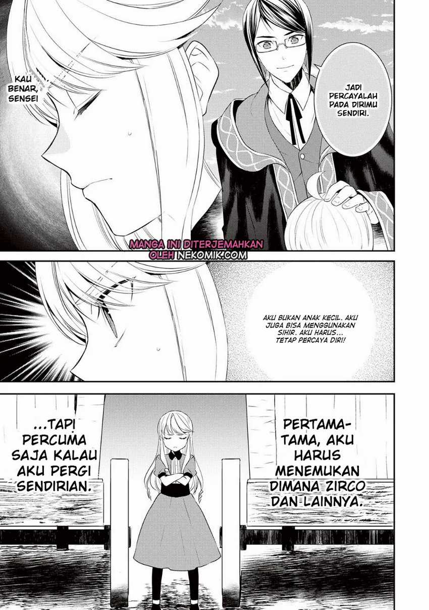 Tenseishichatta yo (Iya, Gomen) Chapter 28 Gambar 4