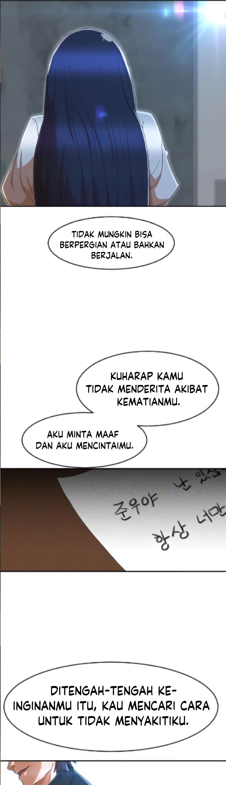 The Girl from Random Chatting! Chapter 236 Gambar 22