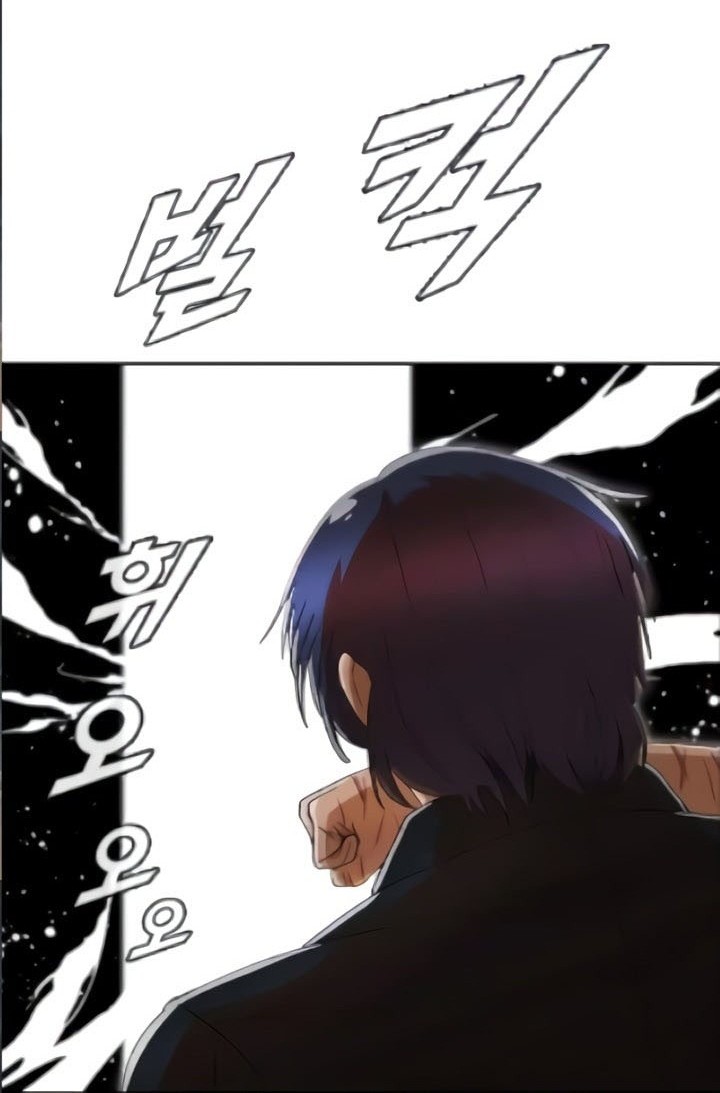 The Girl from Random Chatting! Chapter 236 Gambar 9