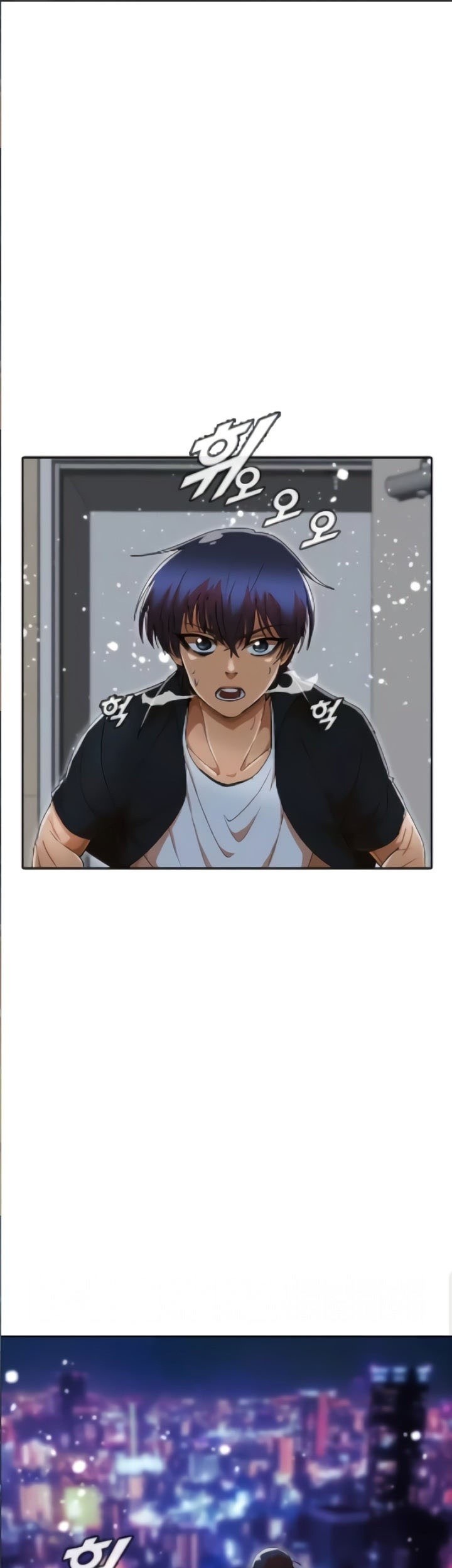 The Girl from Random Chatting! Chapter 236 Gambar 10