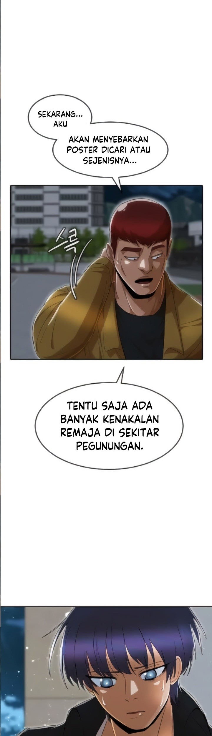 The Girl from Random Chatting! Chapter 236 Gambar 14