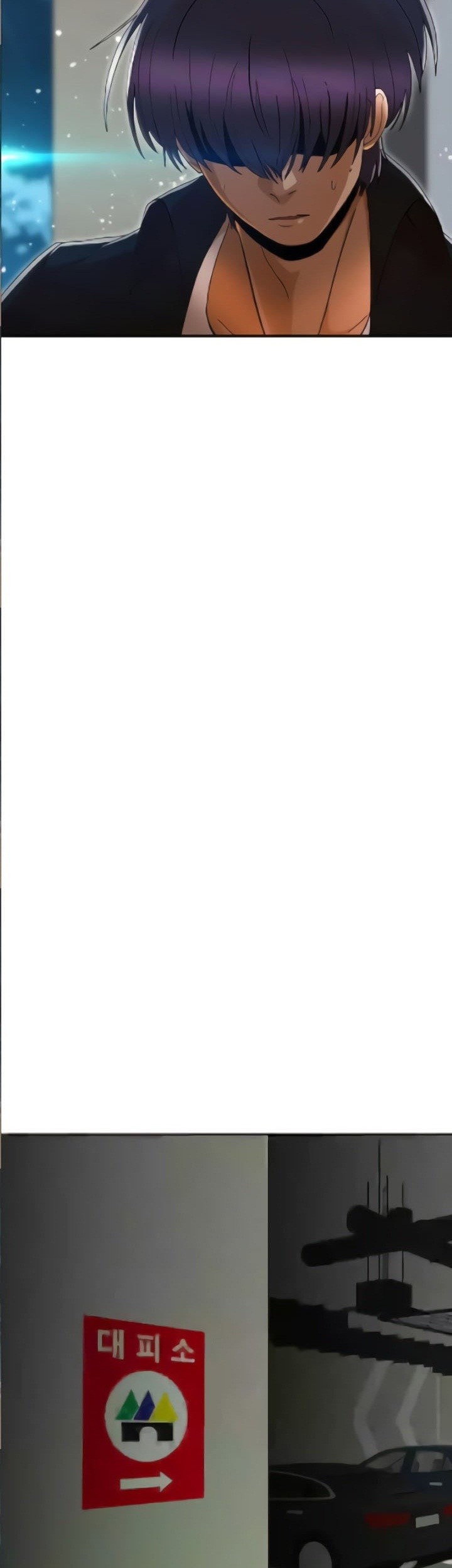 The Girl from Random Chatting! Chapter 236 Gambar 16