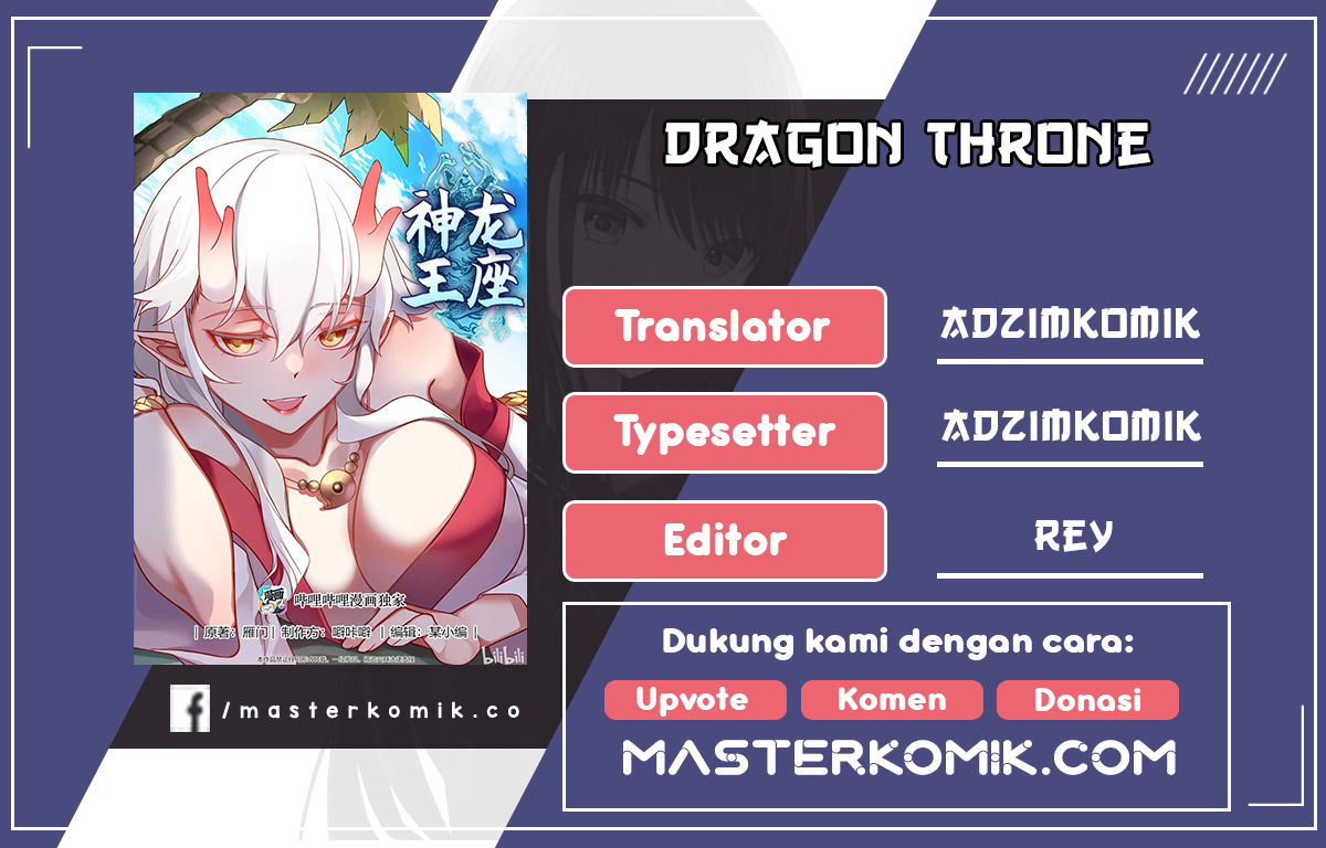 Baca Komik Dragon Throne Chapter 148 Gambar 1