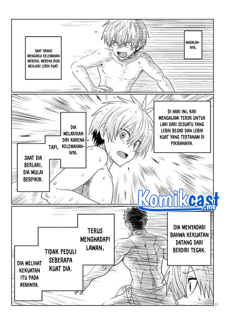 Uzaki-chan wa Asobitai! Chapter 84 Gambar 12