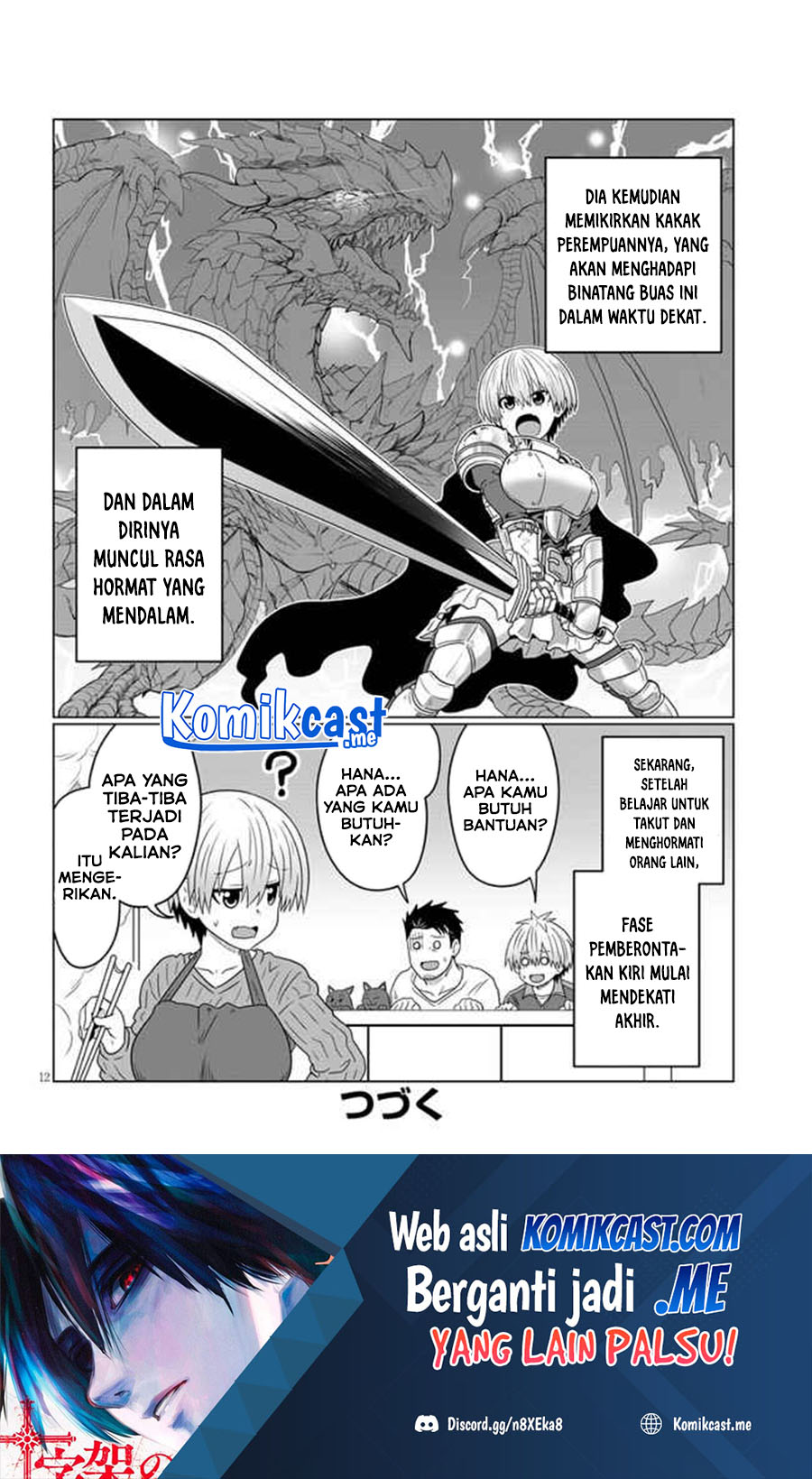 Uzaki-chan wa Asobitai! Chapter 84 Gambar 13