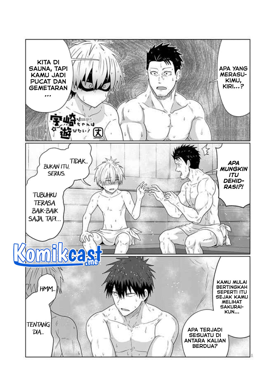 Baca Uzaki-chan wa Asobitai! Chapter 84 Gambar 2