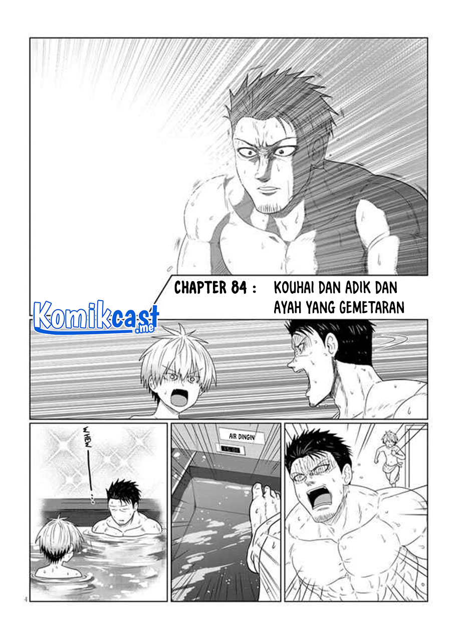 Uzaki-chan wa Asobitai! Chapter 84 Gambar 5