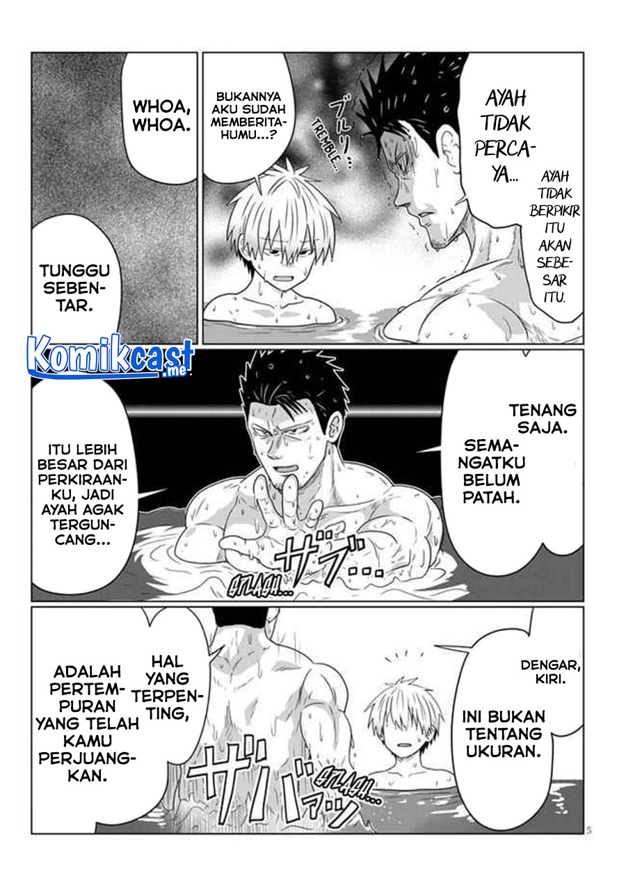 Uzaki-chan wa Asobitai! Chapter 84 Gambar 6