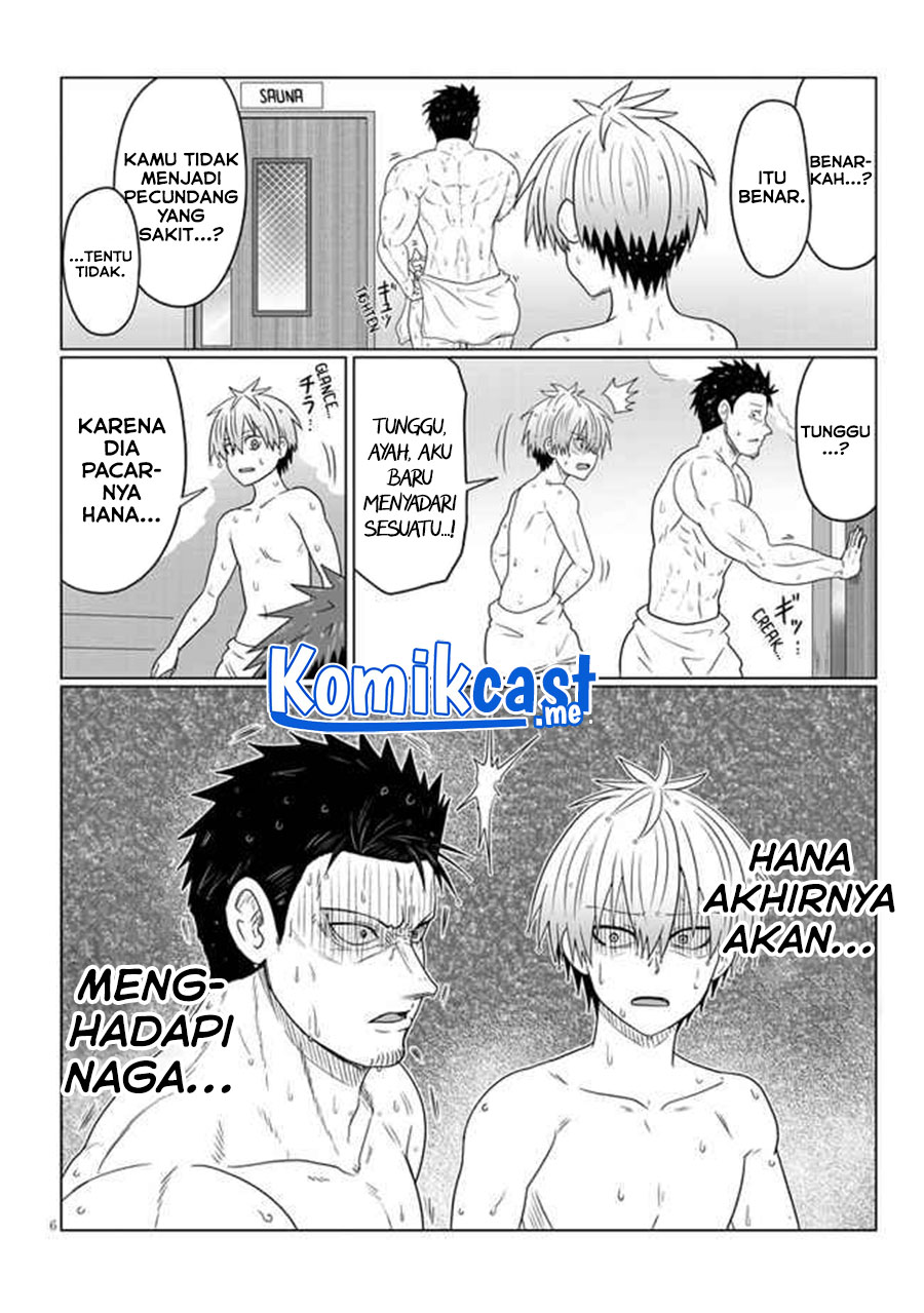 Uzaki-chan wa Asobitai! Chapter 84 Gambar 7