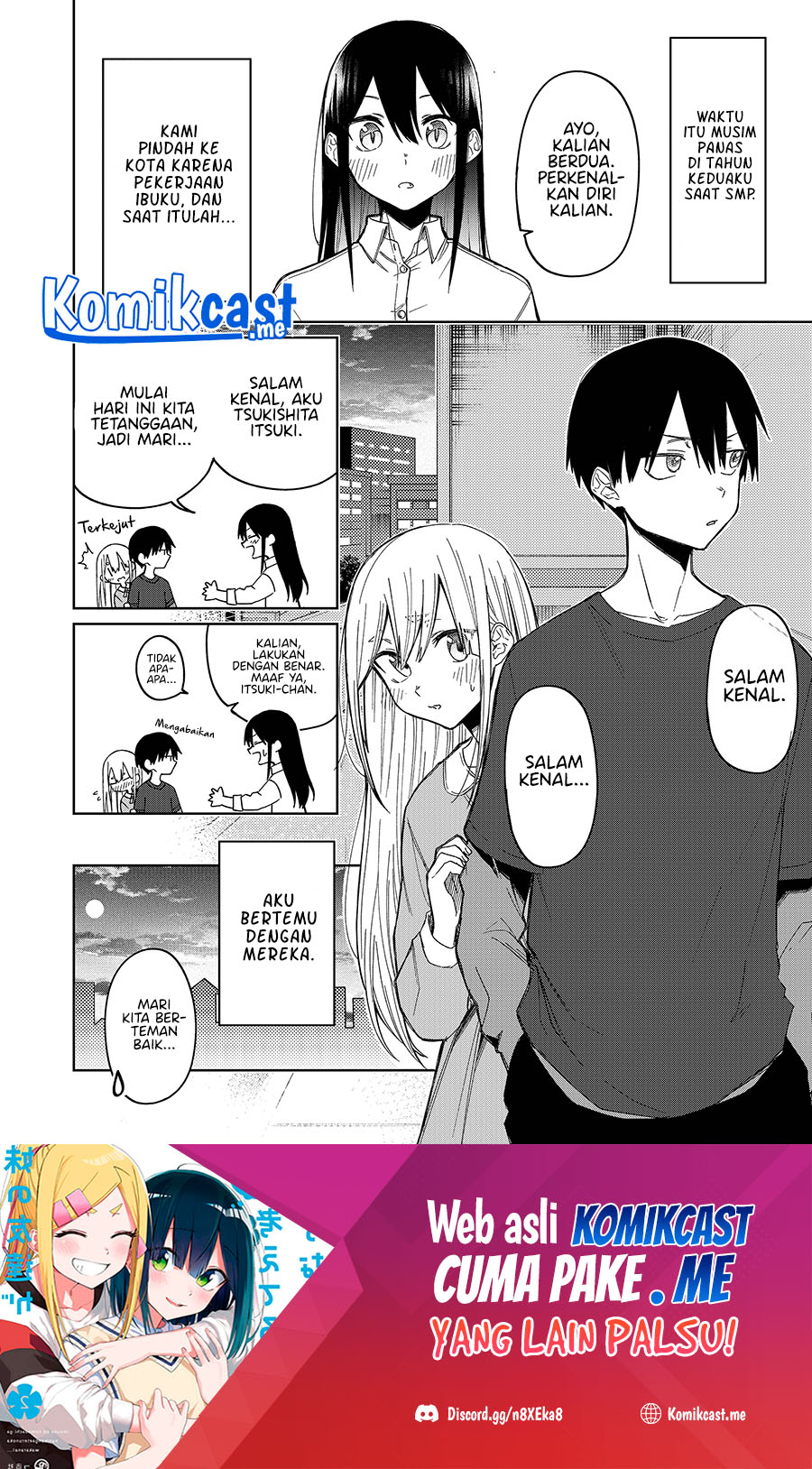 Baca Imouto no Tomodachi ga Nani Kangaeteru no ka Wakaranai Chapter 23 Gambar 2