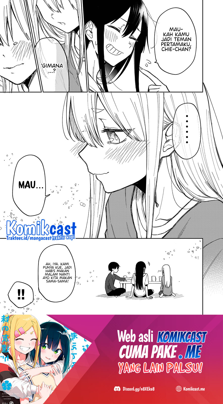 Imouto no Tomodachi ga Nani Kangaeteru no ka Wakaranai Chapter 23 Gambar 9