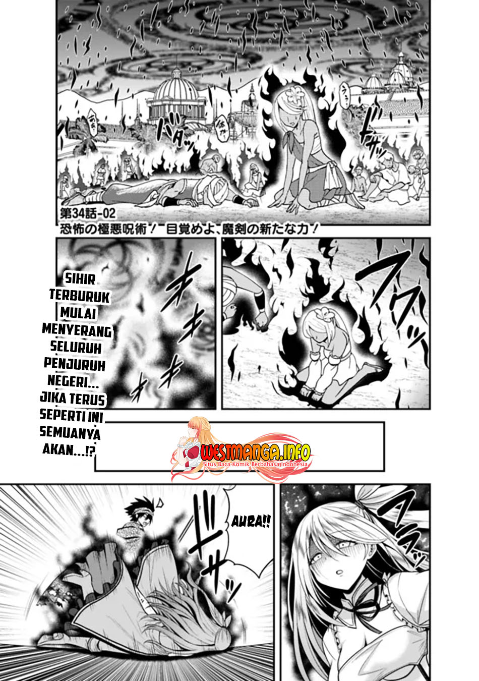 Baca  Kujibiki Tokushou: Musou Harem-ken Chapter 34.2 Gambar 2