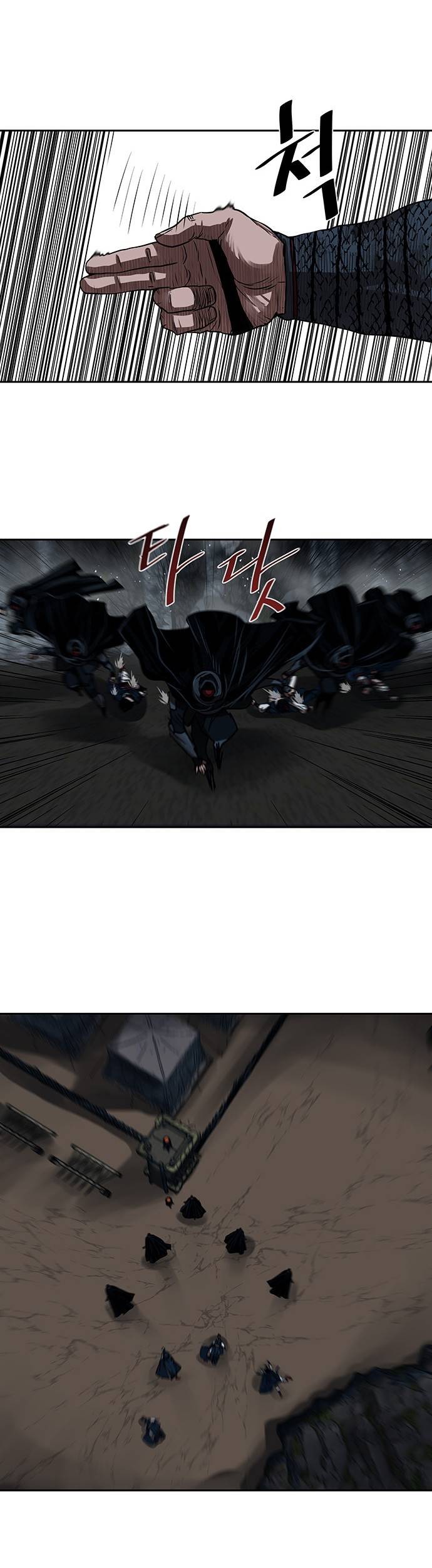 Escort Warrior Chapter 155 Gambar 26