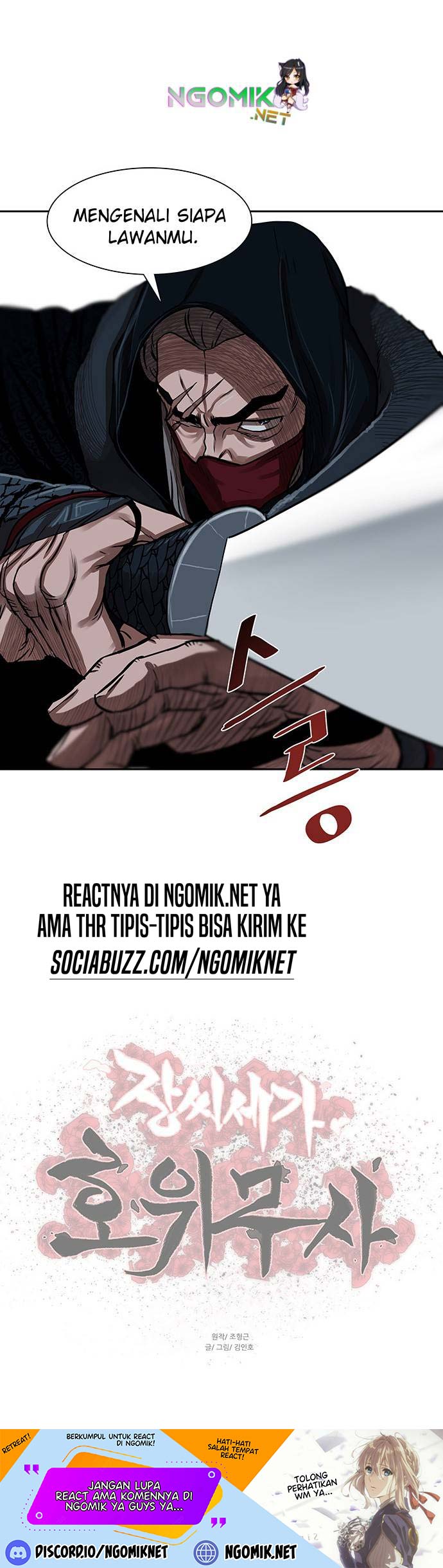 Escort Warrior Chapter 155 Gambar 52