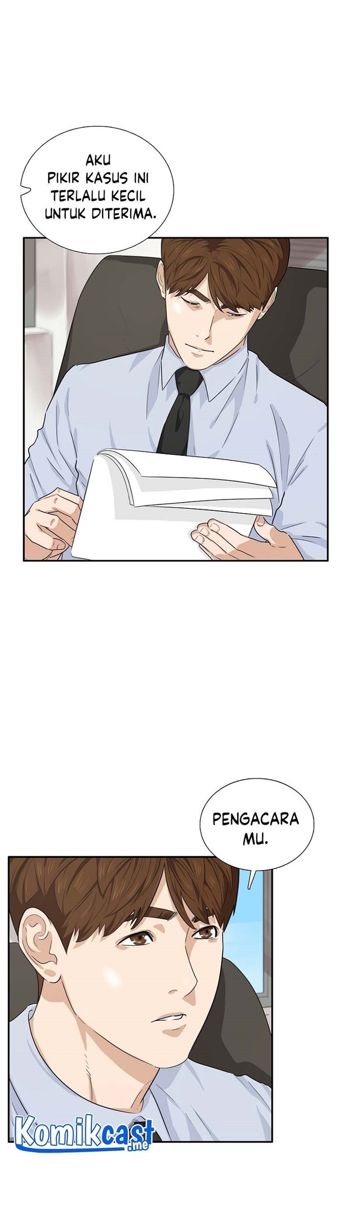 This is the Law Chapter 47 Gambar 8