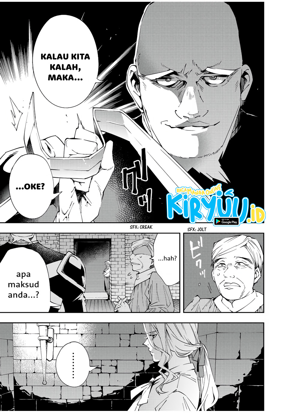 Reincarnated as an Aristocrat with an Appraisal Skill Chapter 65 Gambar 18