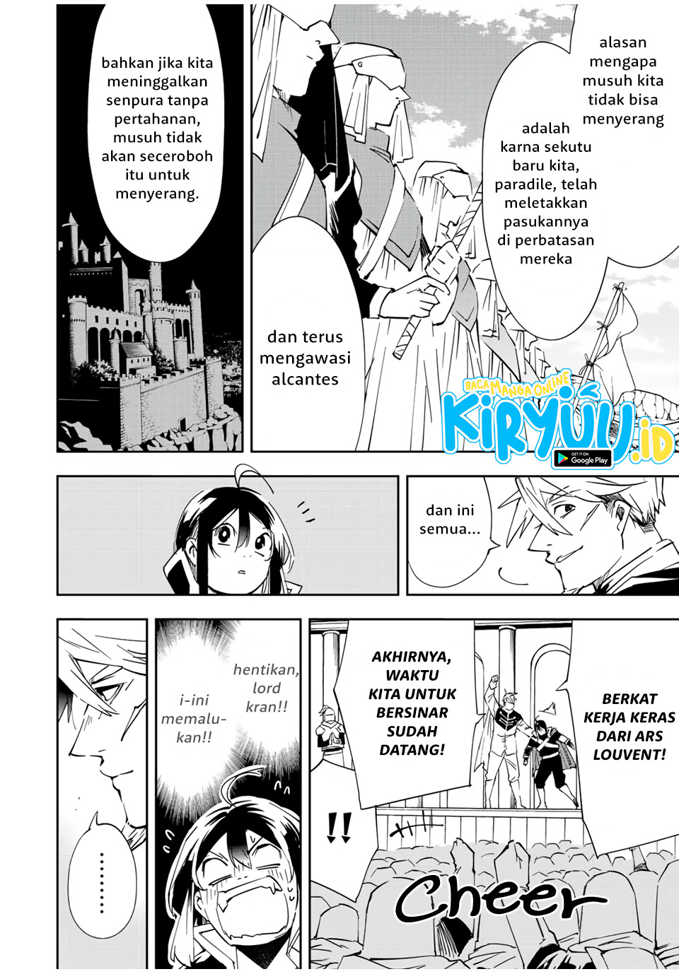 Reincarnated as an Aristocrat with an Appraisal Skill Chapter 65 Gambar 7
