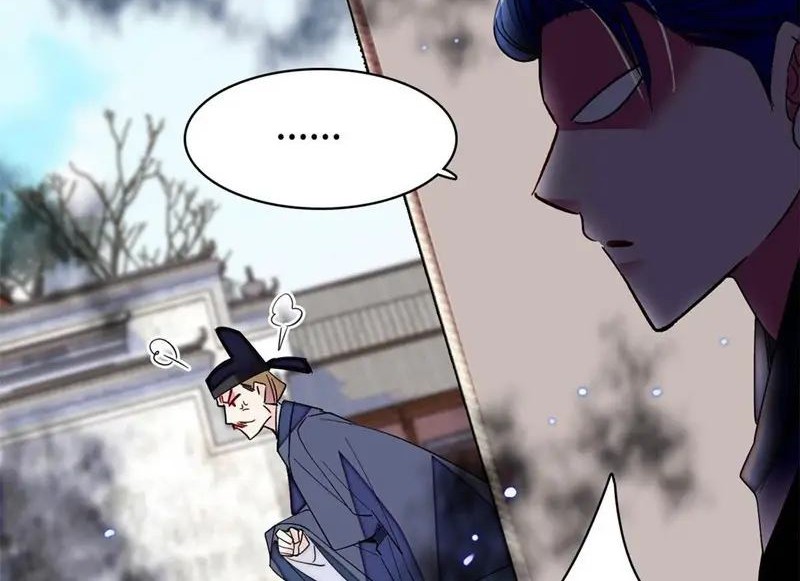 Sijin Chapter 263 Gambar 14