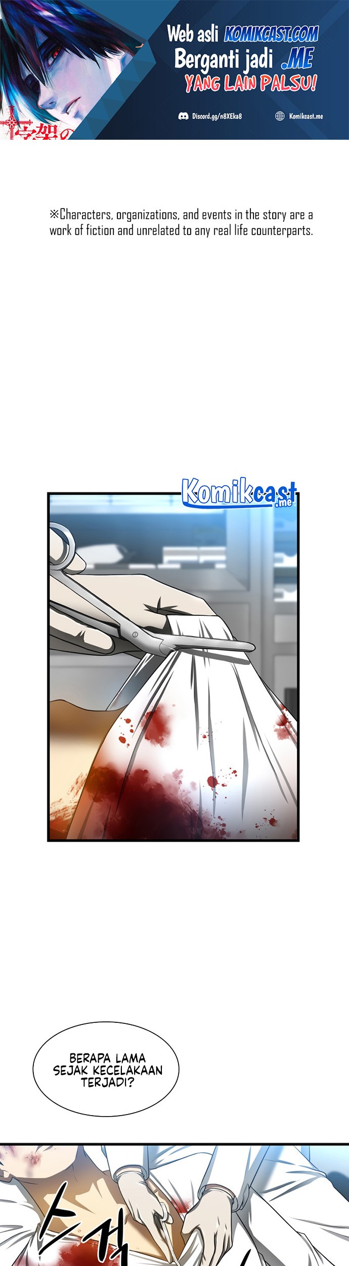 Baca Perfect Surgeon Chapter 33 Gambar 2
