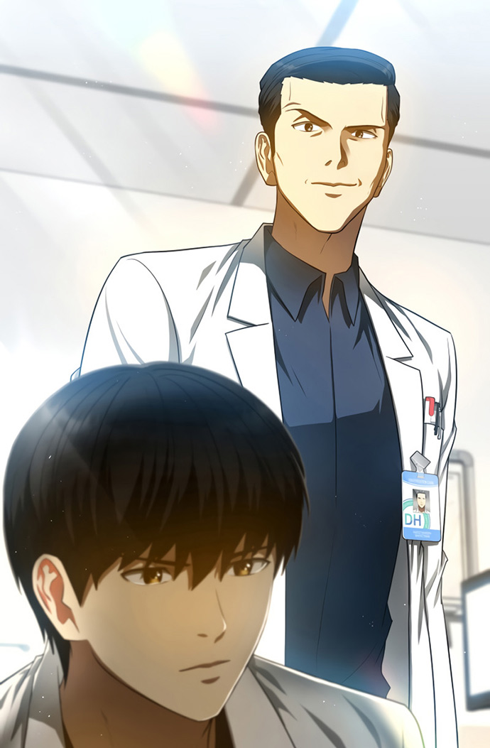 Perfect Surgeon Chapter 33 32
