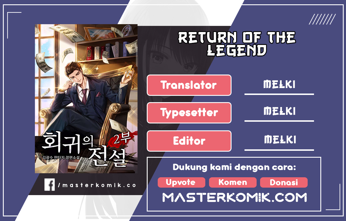 Baca Komik Return of the Legend Chapter 57 Gambar 1