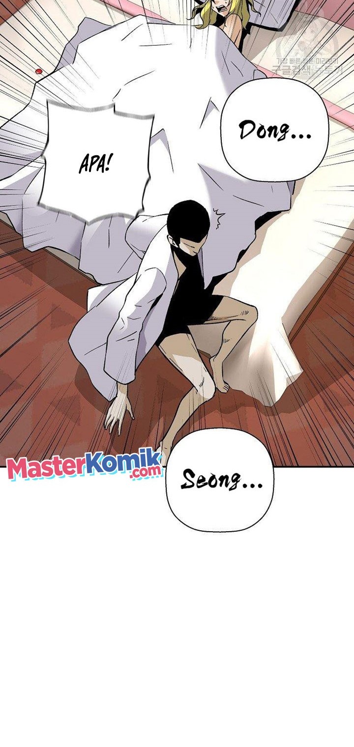 Return of the Legend Chapter 57 Gambar 39