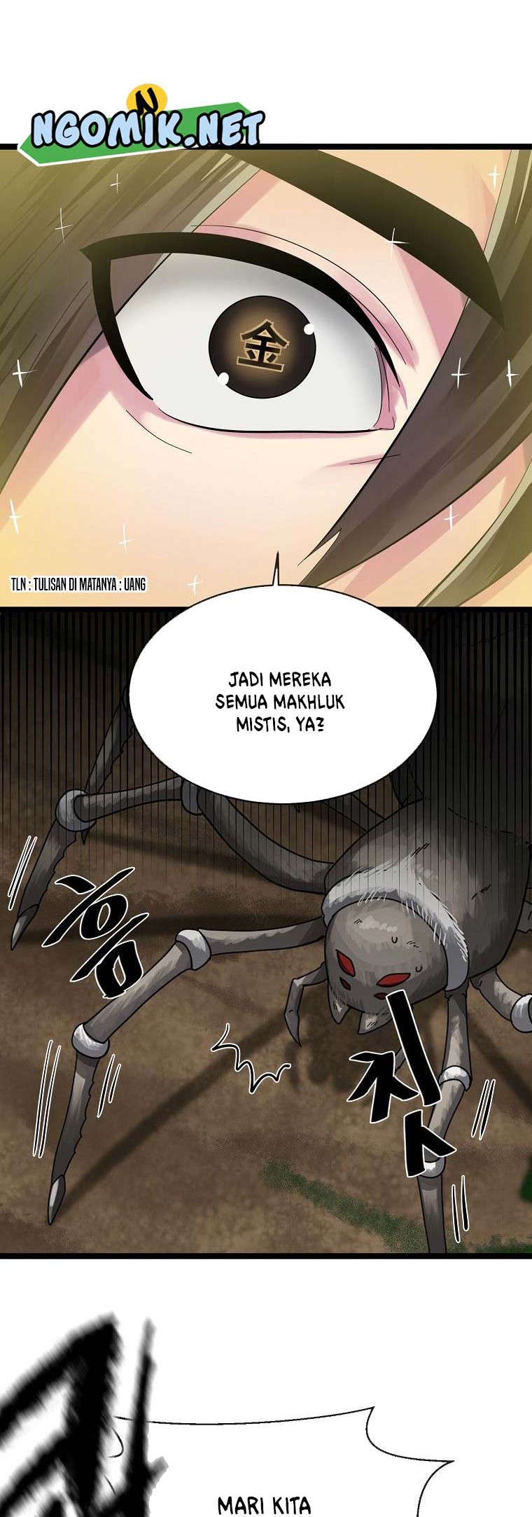 Volcanic Age Chapter 209 Gambar 23