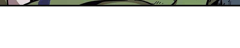 Metro Hunter Chapter 37 Gambar 11