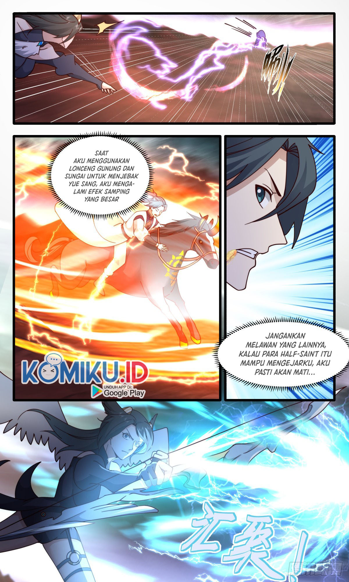 Martial Peak Part 2 Chapter 2430 Gambar 11