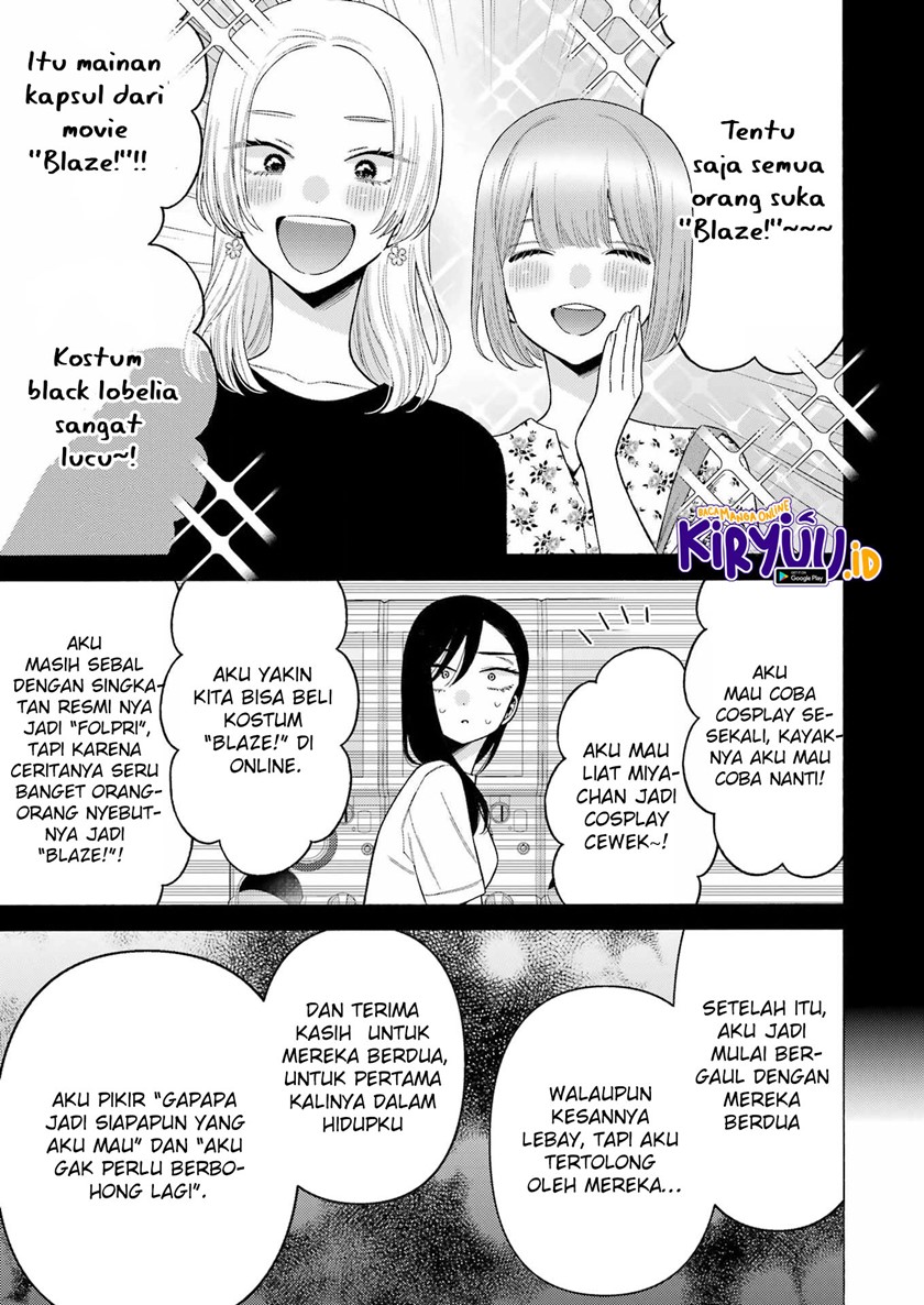 Sono Bisque Doll wa Koi wo suru Chapter 78 Gambar 19