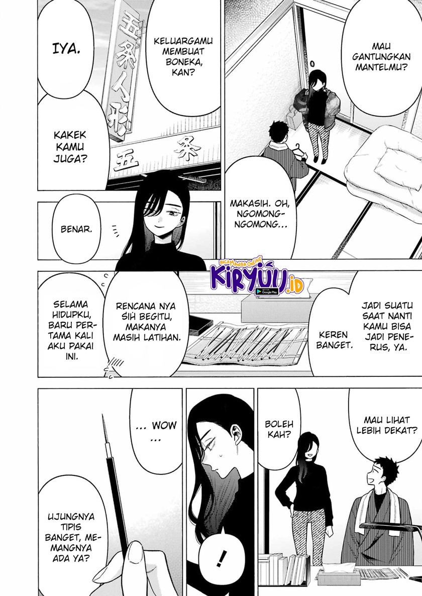 Baca  Sono Bisque Doll wa Koi wo suru Chapter 78 Gambar 2