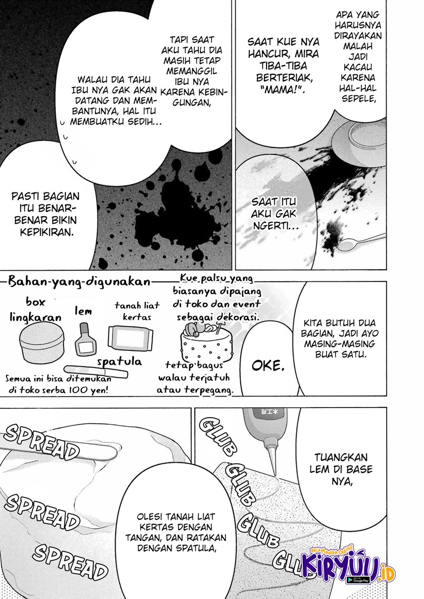 Sono Bisque Doll wa Koi wo suru Chapter 78 Gambar 7