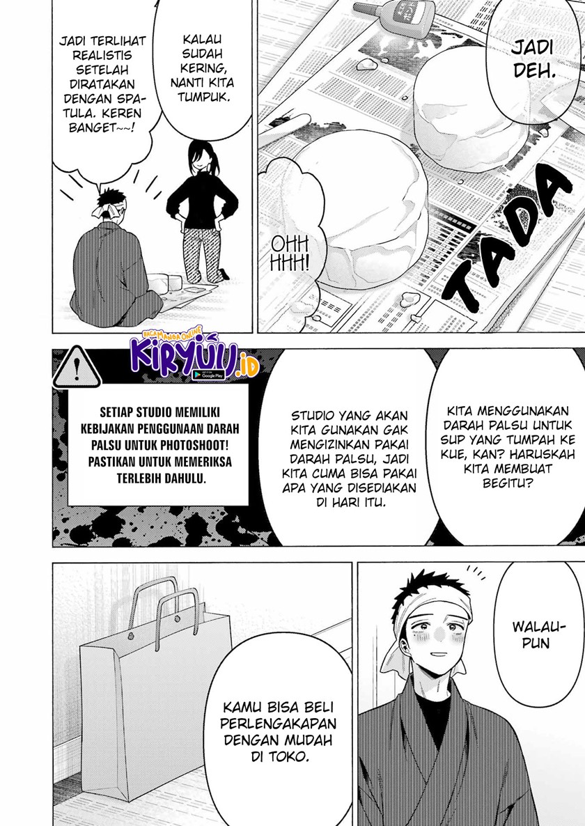 Sono Bisque Doll wa Koi wo suru Chapter 78 Gambar 8