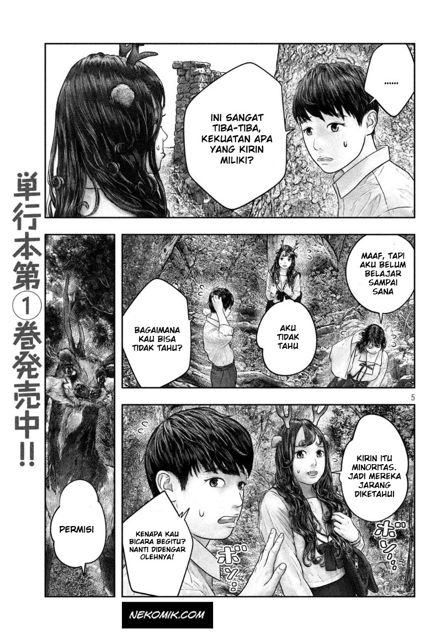 Sanzennenme no Kamitaiou Chapter 33 Gambar 6